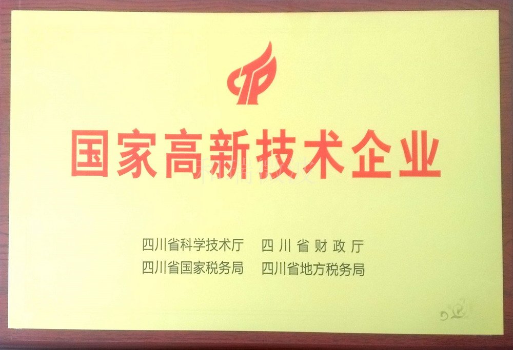 星空网官方站入口化学气相沉积金刚石及