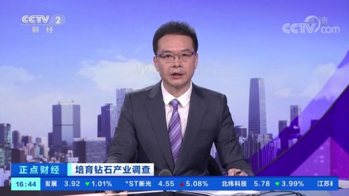 闪烁等饰品特性方面完全与天然钻石相同